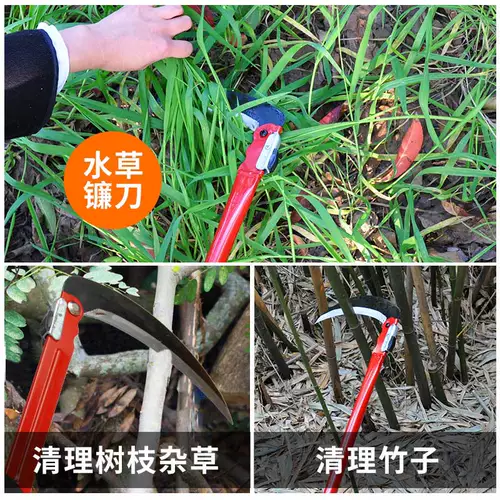 Немецкая новая серп -серп с высокой марганцевой сталью утолщена