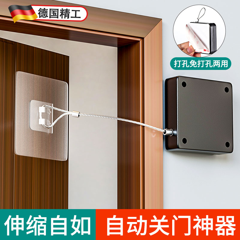 德国自动闭门器缓冲关门自动