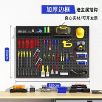 [Широкая граница] Черная ★ 100*150см Свободно от 20 металлических крючков [утолщенная модель]