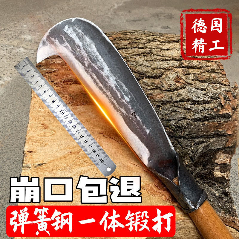 德国砍柴刀特殊钢纯手工锻打砍材刀砍木弯刀镰刀专用割草神器伐木_虎窝淘
