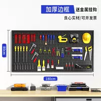 [Широкая граница] Черная ★ 80*180 см Свободно от 30 металлических крючков [Утолщенная модель]