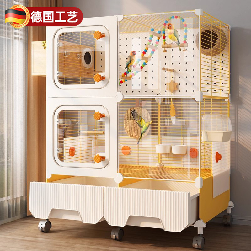 德国鸟笼鹦鹉专用防溅大号新型八哥玄凤小太阳家用鸟笼子豪华别墅