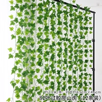 Белый 81 глянец из листовой резинки -более громкий тигр 12 тигр тигр