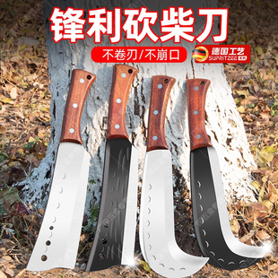 砍柴刀高锰钢锻打高硬度砍树专用刀户外开路山弯刀劈柴刀农具锋利