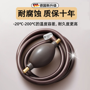 茶盘排水管带吸水球桶一套茶几茶台茶桌防冻防霉下水软管茶具泡茶