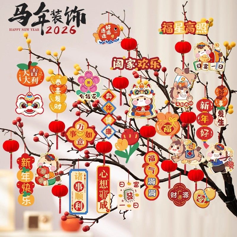 已经有99998人种草啦~收藏加购优先发货~