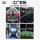 Ткань для защиты от травы, ткань для удаления сорняков, антивозрастная ткань для фруктовых деревьев, покрывающая траву, ткань для сельскохозяйственного садоводства, прочная, дышащая и увлажняющая.