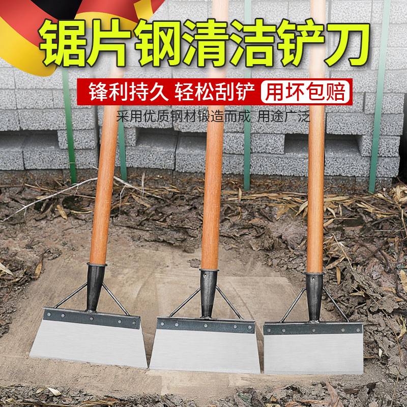 德国精工锰钢铲子农用养殖场粪铲