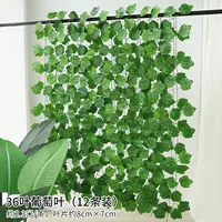 36 Лист лист 12