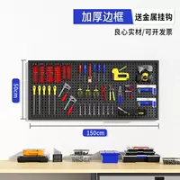 [Торга Граница] Черный ★ 50*150см. Дайте 20 металлических крючков [толстые модели]