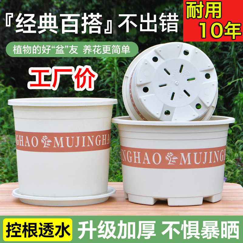 新款三代加仑大号圆形通用