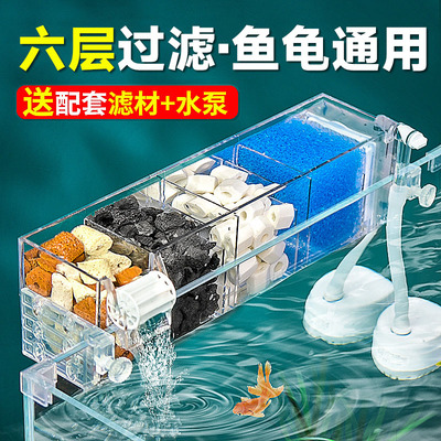 德国鱼缸过滤器净水循环三合一水泵小型壁挂式制氧All净水材料