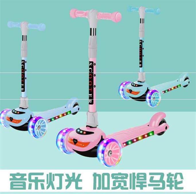 摇摆儿童溜溜车小伙伴两用闪光行宽滑板车男童划板滑滑车宝宝车岁在类目 玩具/童车/益智/积木/模型, 童车/儿童轮滑, 滑板车中 - 来自Buy2taobao.com提供专业的淘宝代购服务