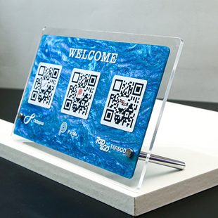 亚克力二维码收付款展示牌商家店铺制作收银台摆台立牌扫码定制微信高档感订制支付宝收钱码台牌新颖加好友牌