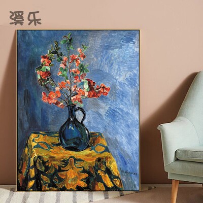 蓝色花瓶装饰挂画 画欧式马蒂斯Matisse古典覆古静物花卉客厅卧室