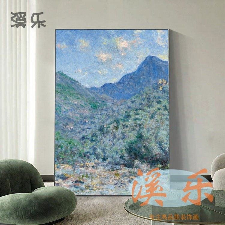 溪乐治愈系小清新莫奈山脉装饰画植物玄关客厅沙发背景墙北欧风画