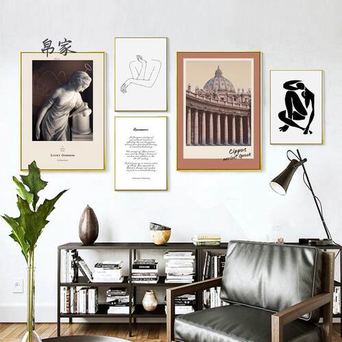 轻奢装饰画复古小众抽象北欧风格挂画照片墙组合沙发背景墙壁画