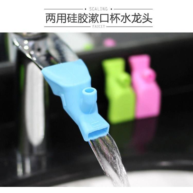 水龙头防溅方形延伸器水洗脸盆矽胶导水槽扁头胶套软管