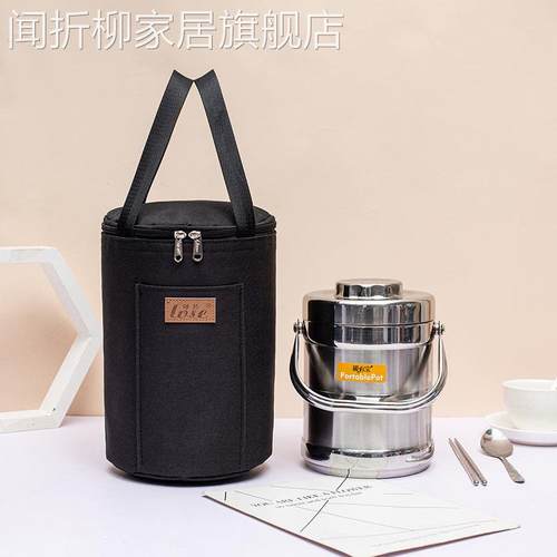 保温加厚大容量圆形便当带手提防水圆桶铝箔纸便当包带饭午餐包