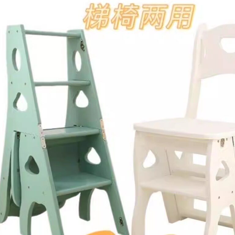梯子家用折叠楼梯椅梯子椅子多功能两用梯凳梯子凳子