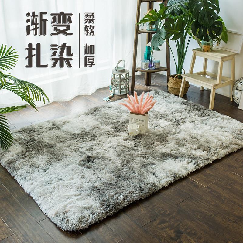主卧室地毯客厅床边毯茶几垫灰色简约北欧日系可爱风长条形纯色
