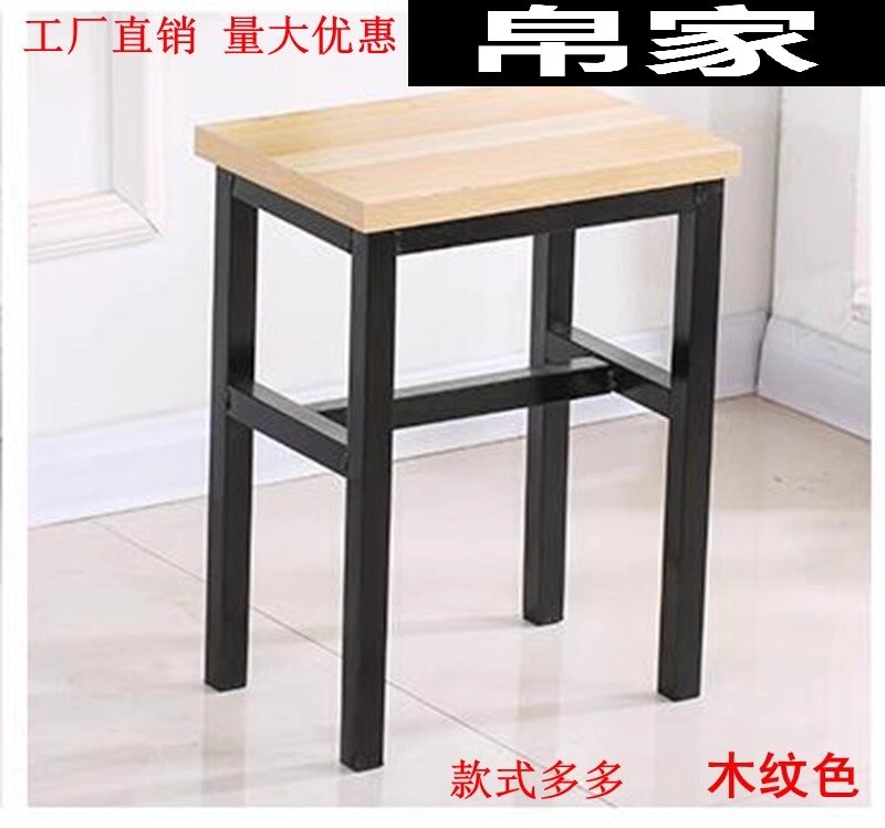方管凳小凳子铁方凳培训圆凳钢管凳铁凳子餐凳椅子工厂操作工凳子