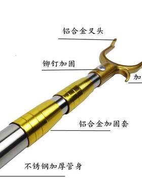 叉挑衣杆2米3米4米伸缩晾衣杆新款叉撑不锈钢衣杆晾衣5米可加长