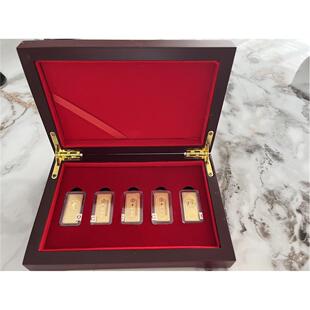 装金条的盒子展示盒金银条U盘首饰包装盒刻字木盒证件收纳盒勋章