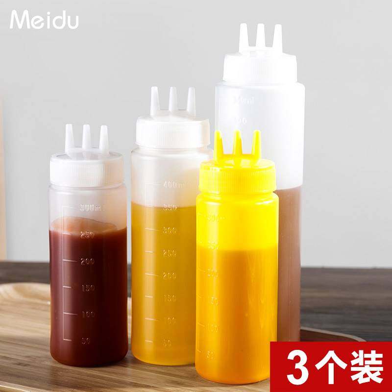 三孔果酱番茄沙拉瓶挤压瓶塑料酱汁瓶果汁挤壶挤酱壶巧克力挤酱瓶