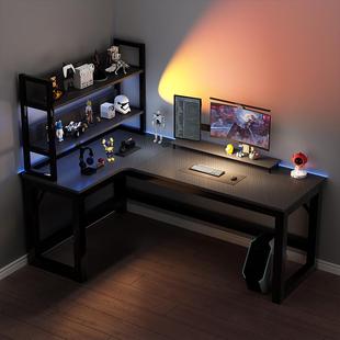 家用拐角式 转角电脑桌双人台式 书桌书架组合办公室L型办公小桌子
