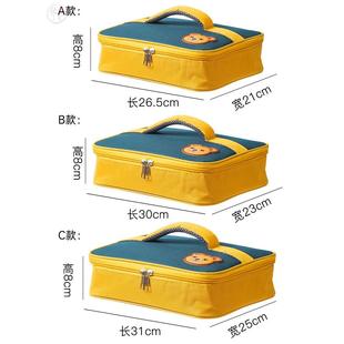 饭盒小学生学生专用袋饭盒兜扁平饭盒袋手提包袋子大容量保温袋