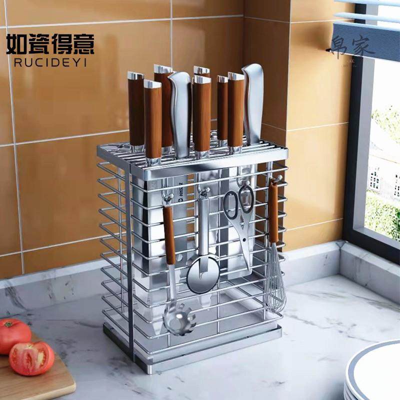 不锈钢刀架置物架壁挂式大号厨房商用刀具收纳沥水菜刀座架子