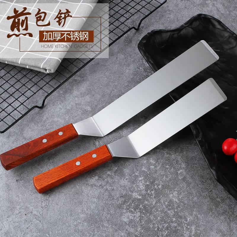 水煎包专用铲子烙饼锅铲扒铲煎炸烤鱼烧饼铁板烧加厚斜口木柄翻面