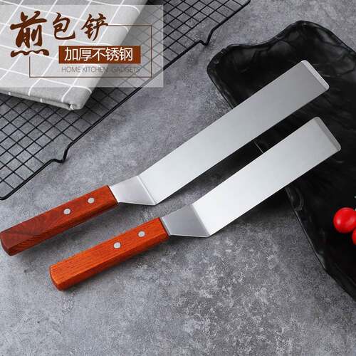儿童玩具六一户外戏水水枪烟花呲