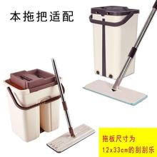 2019新款佳帮手刮刮乐单个拖把头1