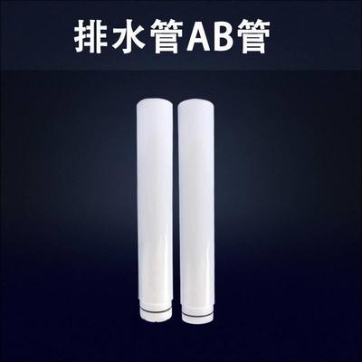 新款蹲便器蹲坑水箱排水管水箱配件厕所卫生间出水管冲水管密封