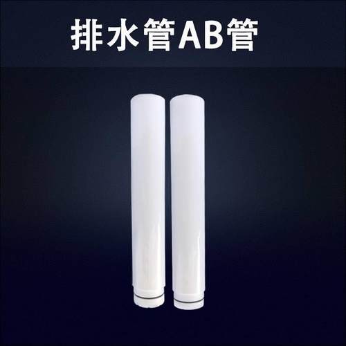 新款蹲便器蹲坑水箱排水管水箱配件厕所卫生间出水管冲水管密封