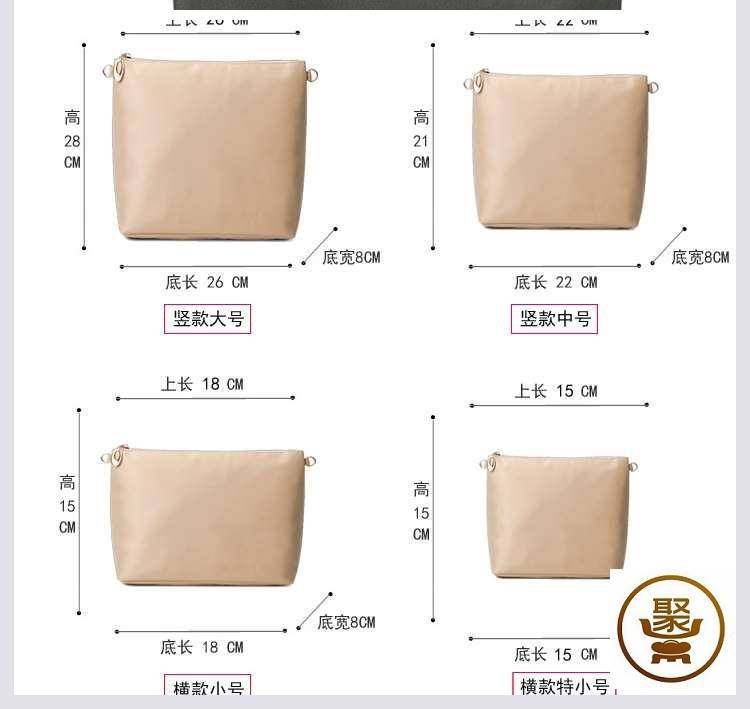 包包分隔内袋设计 布质可调式收纳包适用多款揹包