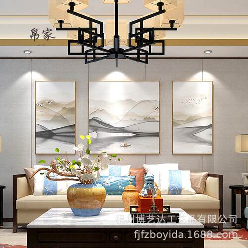 新中式现代简约山水挂画 客厅餐厅书房背景墙晶瓷装饰画