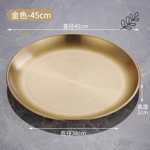 放香的托 托盘加大号45厘米接香灰底座金色不锈钢放香炉配件烧香