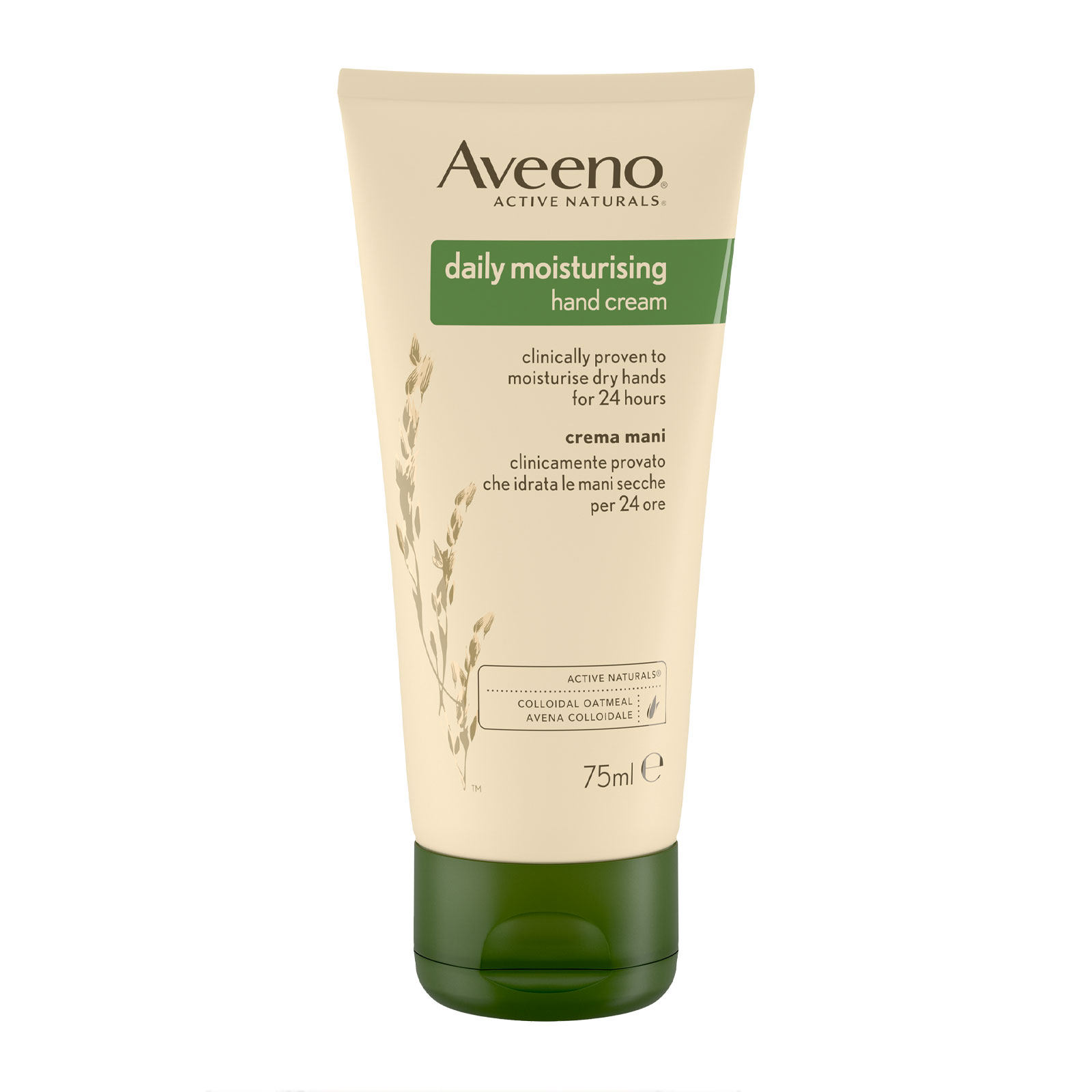 aveeno 艾维诺 日常保湿护手霜 75ml