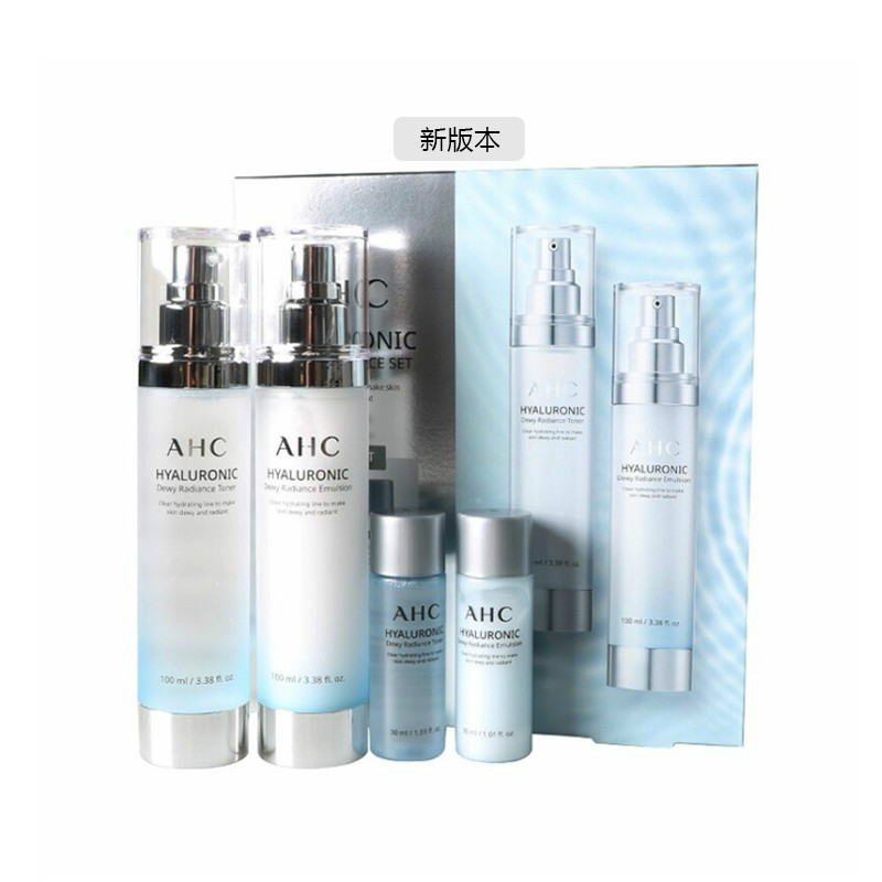 ahc 透明质酸小神仙水水乳套装(水100ml 乳100ml 水30ml 乳30ml