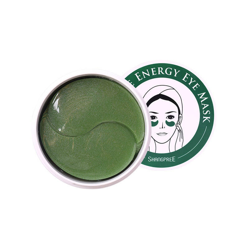 shangpree/香蒲丽 海洋水光眼膜绿眼膜 60片/盒香港直邮