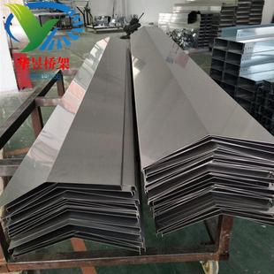 槽盒盖板 热浸锌防水拱型盖板 不锈钢 铝合金弧形盖 镀锌桥架盖板