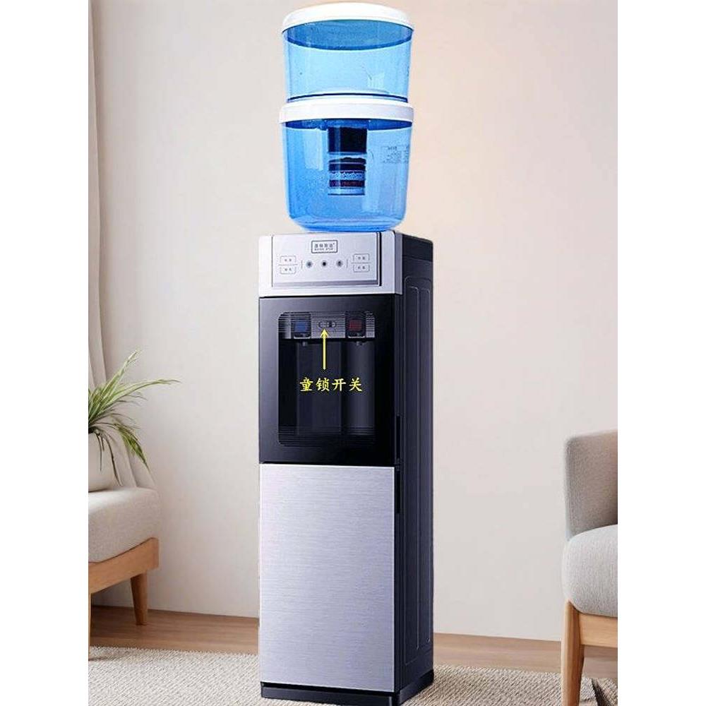 饮水机立式冷温热家用自来水净水桶过滤桶直饮净水器一体机带水桶