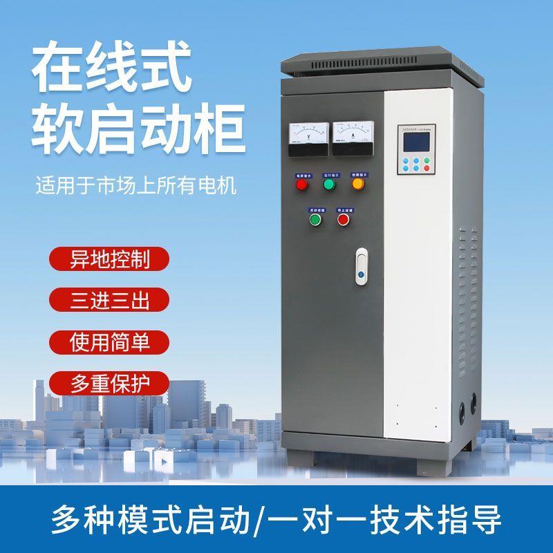 变频器三相380V深圳台达15kw22千瓦风机恒压供水电机调速水泵车床
