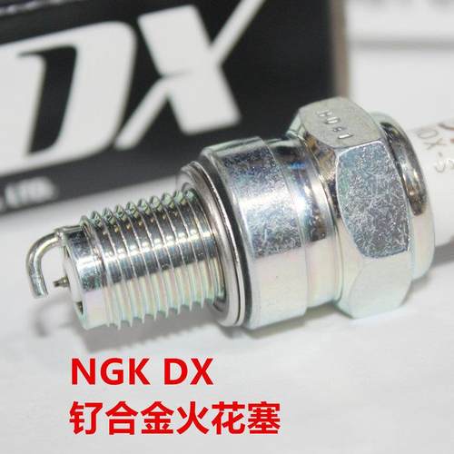 NGK钌合金火花塞适用三阳Maxsym400九妹Z300野狼巡弋300 TL508