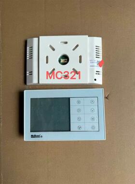 麦克维尔多联机空调线控器MC321 V01A中央控制面板SLM010V1.06