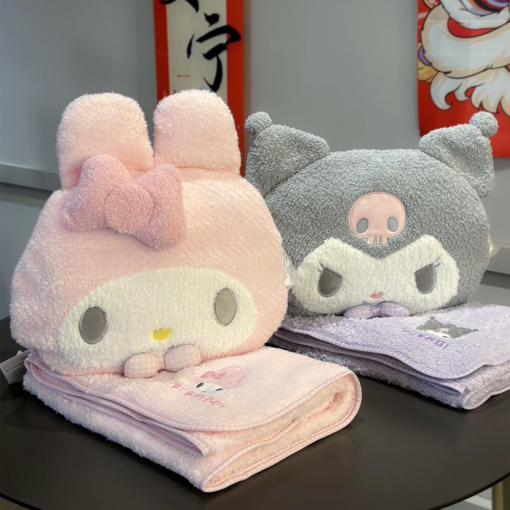 可爱卡通抱枕毯子二合一薄款珊瑚绒空调被午睡披肩小毯子车载两用
