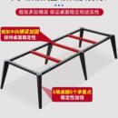 会议桌长桌简约现代小型会议室洽谈长条大桌子工作台办公桌椅组合